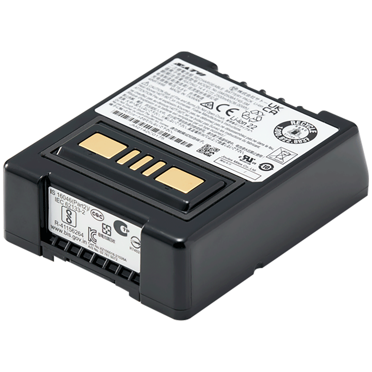 Battery / Battery Pack | Products | SATO